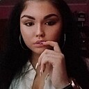 Знакомства: Алина, 20 лет, Самара