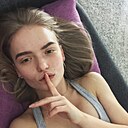 Знакомства: Ксю, 22 года, Воронеж