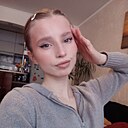 Знакомства: Милена, 20 лет, Подольск