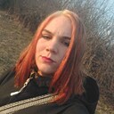 Знакомства: Яна, 26 лет, Брянка