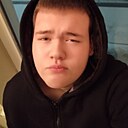 Знакомства: Никита, 18 лет, Екатеринбург