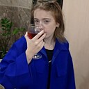 Знакомства: Алина, 18 лет, Дрезна