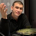 Знакомства: Женя, 20 лет, Baia Mare