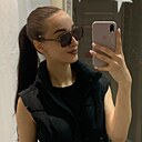 Знакомства: Mari, 24 года, Краснодар