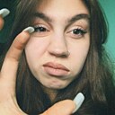 Знакомства: Лёлечка, 20 лет, Москва