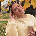 Знакомства: Ксения, 22 года, Пятигорск