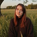 Знакомства: Анастасия, 27 лет, Пенза