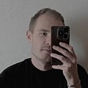 Знакомства: Никита, 35 лет, Чита