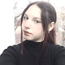 Знакомства: Вита, 19 лет, Москва