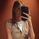 Знакомства: Анастасия, 37 лет, Хабаровск