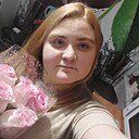 Знакомства: Ирина, 20 лет, Пенза