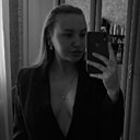 Знакомства: Кристина, 23 года, Уссурийск