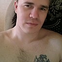 Знакомства: Марс, 37 лет, Чита