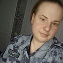 Знакомства: Алина, 26 лет, Ростов-на-Дону