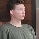 Знакомства: Костя, 26 лет, Лунинец