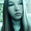 Знакомства: Анна, 19 лет, Партизанск
