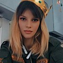 Знакомства: Лидия, 29 лет, Москва