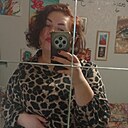 Знакомства: Валентина, 35 лет, Таганрог