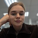 Знакомства: Кристина, 23 года, Курск