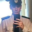 Знакомства: Дима, 20 лет, Ростов-на-Дону