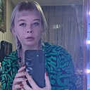 Знакомства: Алиса, 27 лет, Воронеж