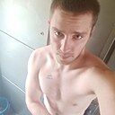 Знакомства: Кирилл, 23 года, Краснодар