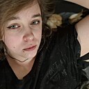 Знакомства: Екатерина, 25 лет, Калининград