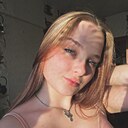 Знакомства: Ирина, 18 лет, Братск