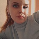 Знакомства: Валерия, 21 год, Барнаул