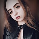 Знакомства: Милашка, 21 год, Ростов-на-Дону