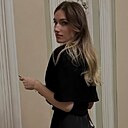 Знакомства: Александра, 23 года, Казань