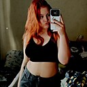 Знакомства: Александра, 19 лет, Воронеж