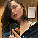 Знакомства: Анастасия, 25 лет, Иркутск