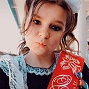 Знакомства: Лена, 20 лет, Саратов