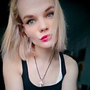 Знакомства: Алина, 25 лет, Витебск