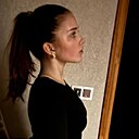 Знакомства: Ирина, 25 лет, Москва