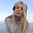 Знакомства: Алла, 39 лет, Новороссийск