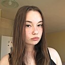 Знакомства: Полина, 19 лет, Екатеринбург
