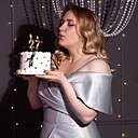 Знакомства: Виктория, 27 лет, Томск