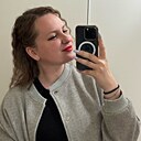 Знакомства: Алина, 30 лет, Санкт-Петербург