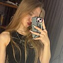 Знакомства: Сонччк, 22 года, Москва