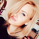 Знакомства: Алина, 27 лет, Чита