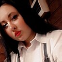 Знакомства: Анна, 28 лет, Белгород