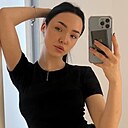 Знакомства: Настенька, 28 лет, Ростов-на-Дону