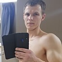 Знакомства: Александр, 33 года, Нерюнгри