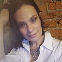 Знакомства: Алёна, 41 год, Казань