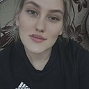 Знакомства: Нина, 24 года, Таганрог