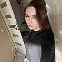 Знакомства: Алина, 18 лет, Новосибирск