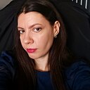 Знакомства: Наталья, 31 год, Краснодар