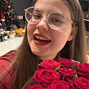 Знакомства: Maria, 24 года, Краснодар